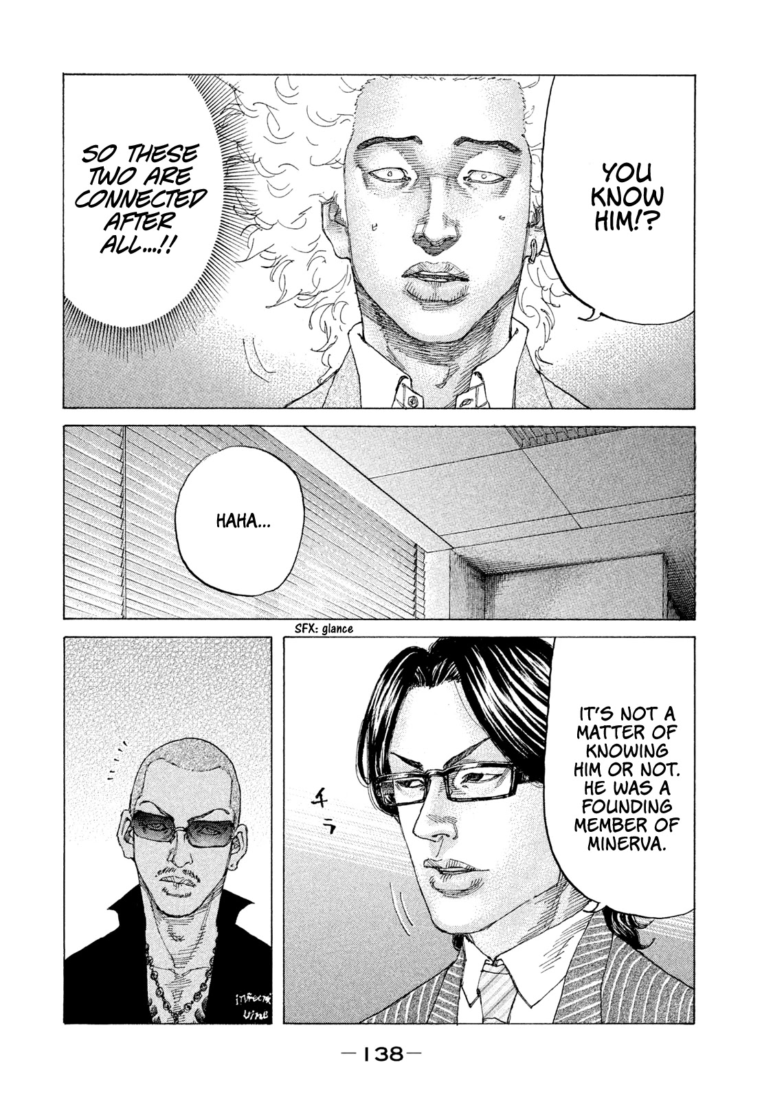 Shinjuku Swan Chapter 200 page 15 - Chapter 200