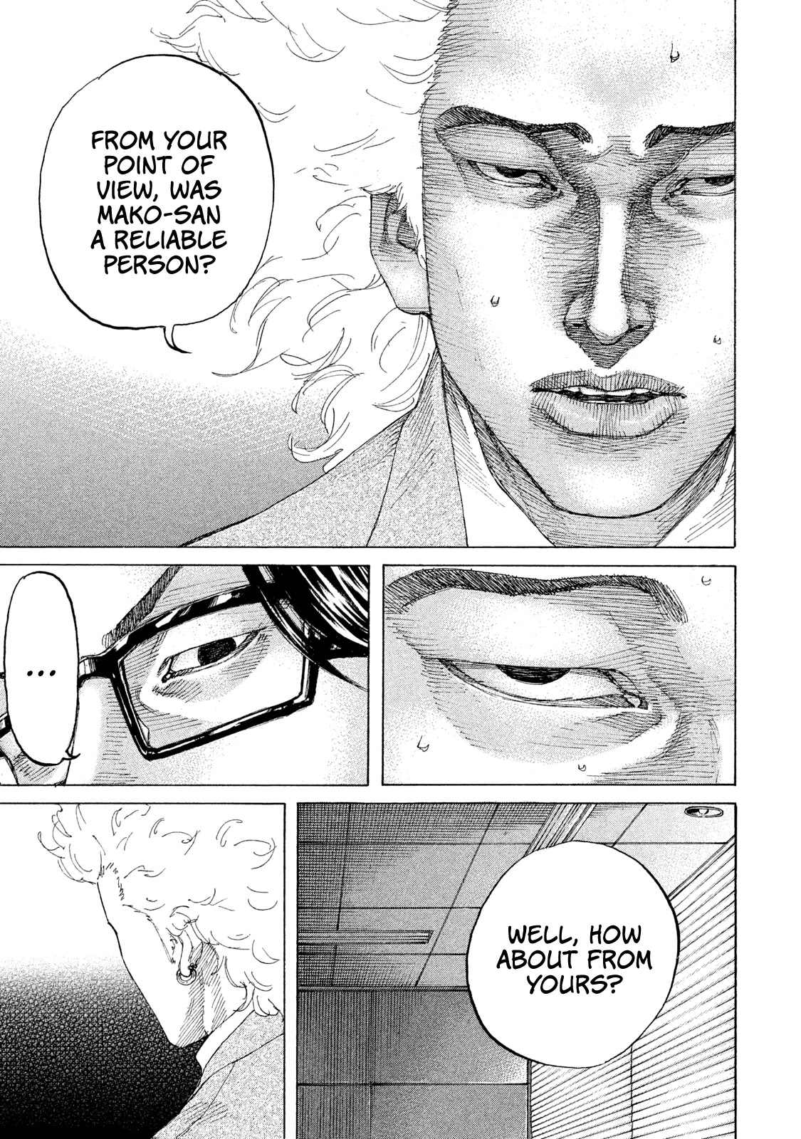 Shinjuku Swan Chapter 200 page 18 - Chapter 200