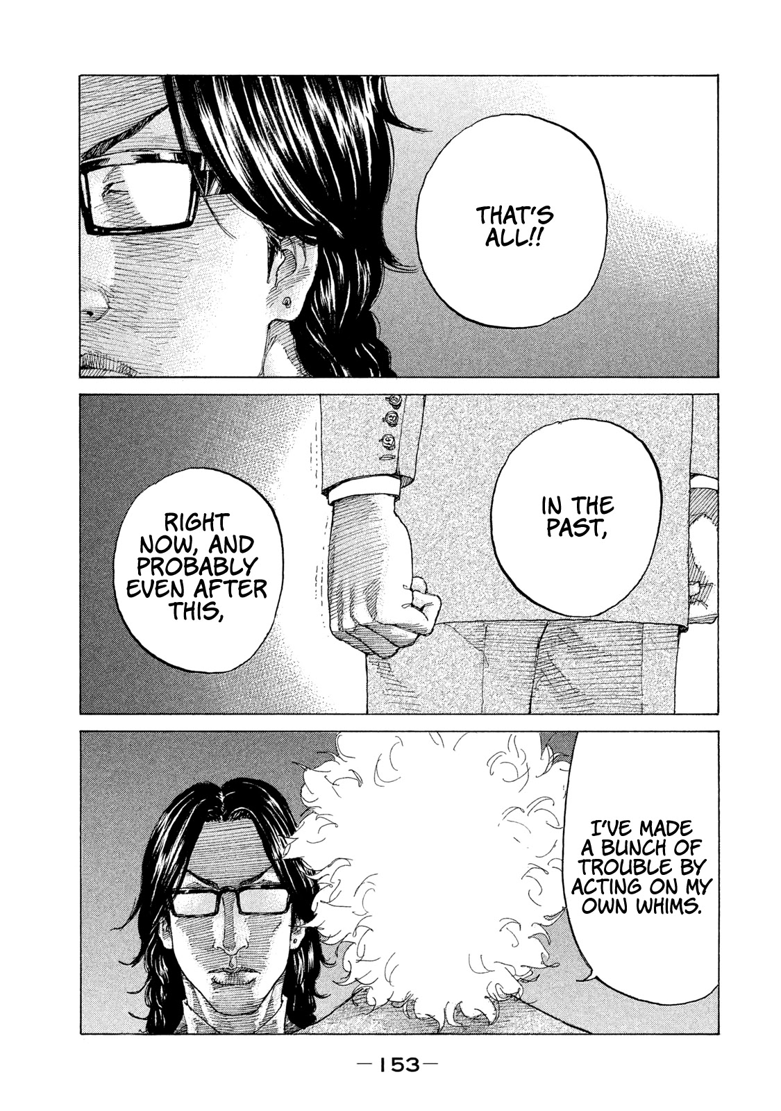 Shinjuku Swan Chapter 201 page 12 - Chapter 201