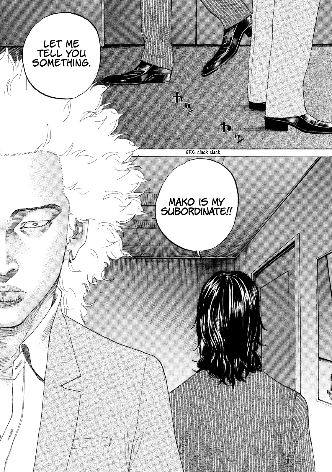 Shinjuku Swan Chapter 201 page 14 - Chapter 201