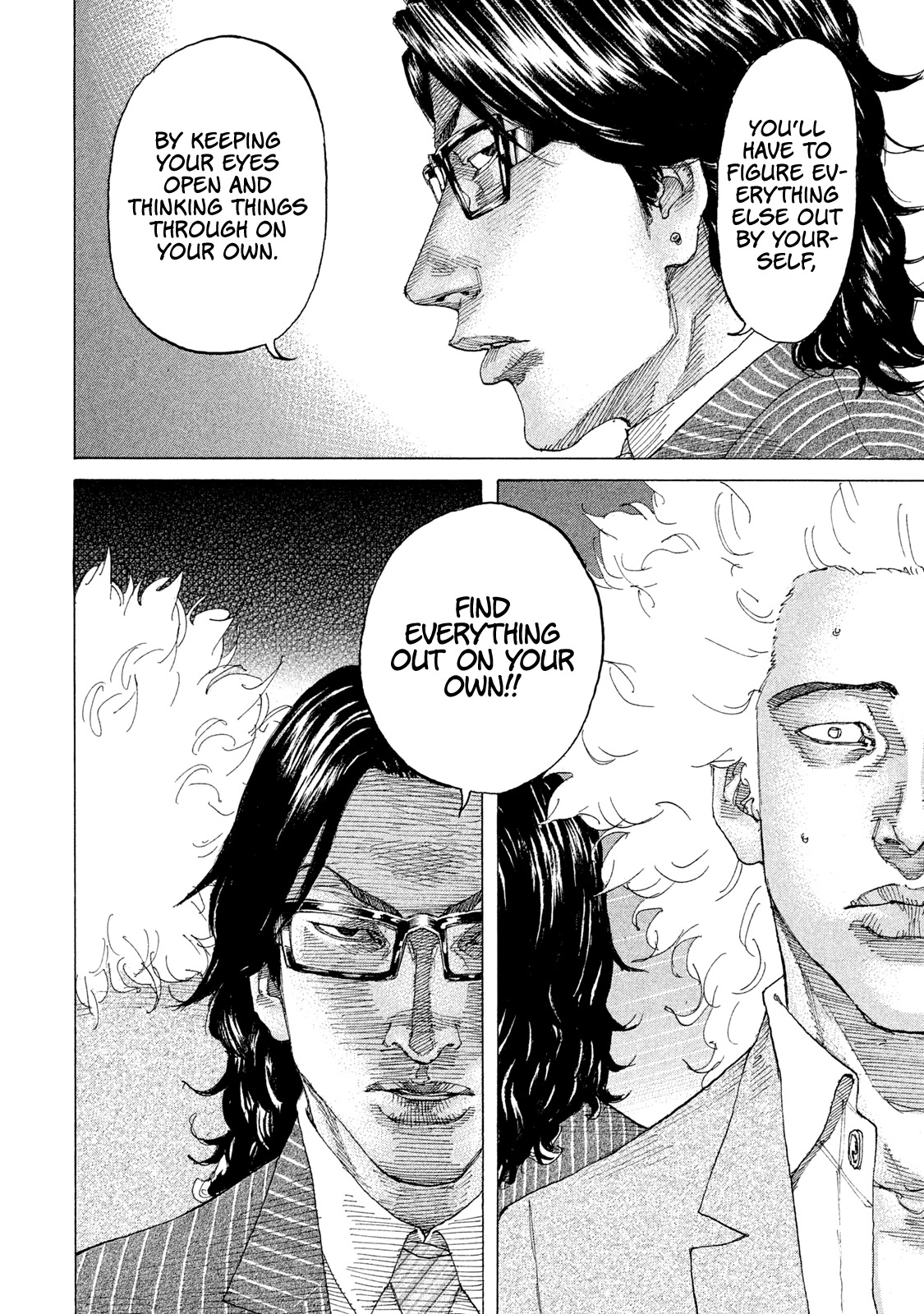Shinjuku Swan Chapter 201 page 15 - Chapter 201