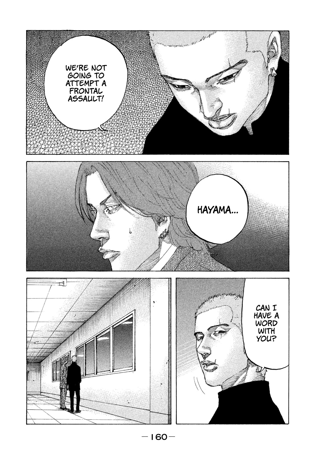 Shinjuku Swan Chapter 201 page 19 - Chapter 201