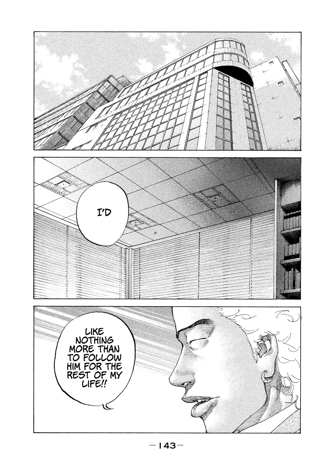 Shinjuku Swan Chapter 201 page 2 - Chapter 201