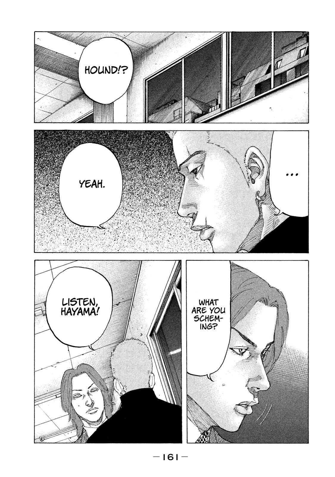 Shinjuku Swan Chapter 201 page 20 - Chapter 201