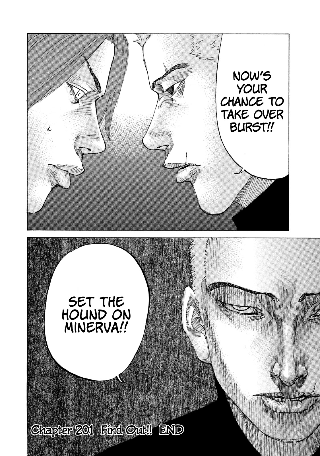 Shinjuku Swan Chapter 201 page 21 - Chapter 201