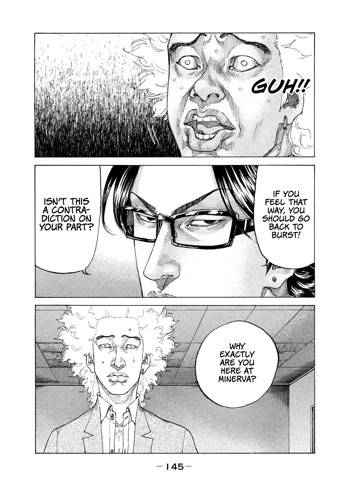 Shinjuku Swan Chapter 201 page 4 - Chapter 201