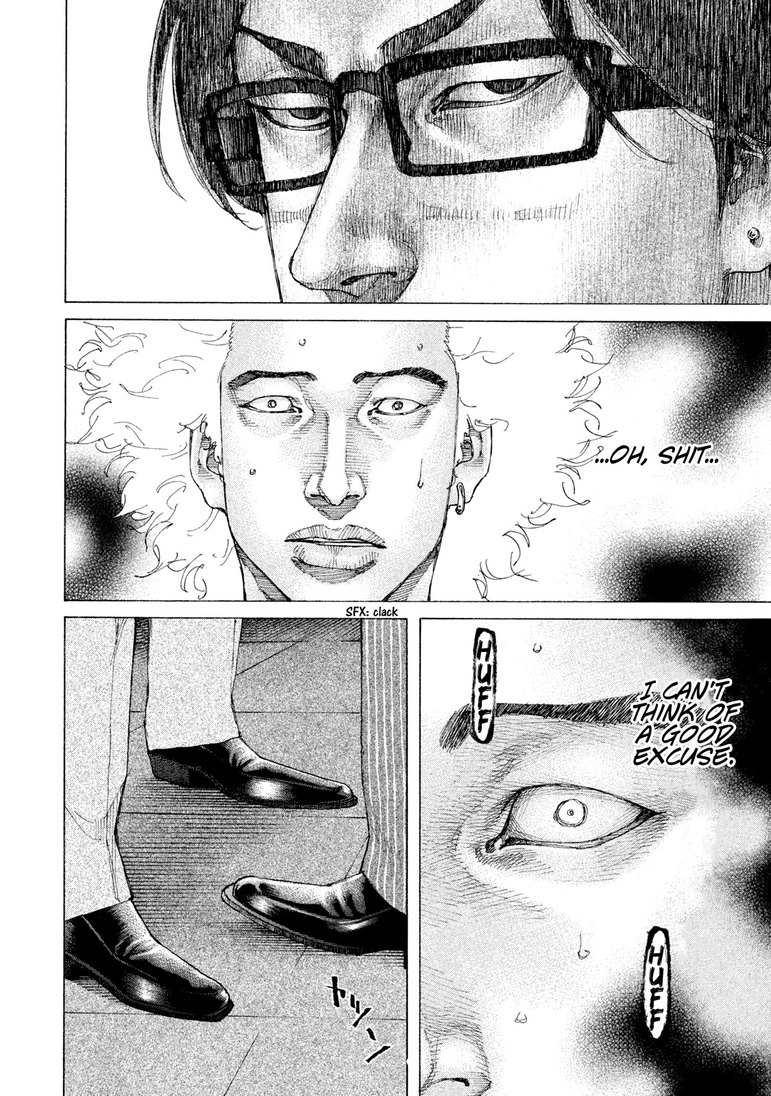 Shinjuku Swan Chapter 201 page 5 - Chapter 201