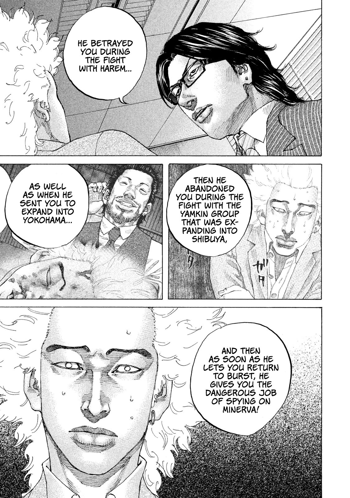 Shinjuku Swan Chapter 201 page 8 - Chapter 201