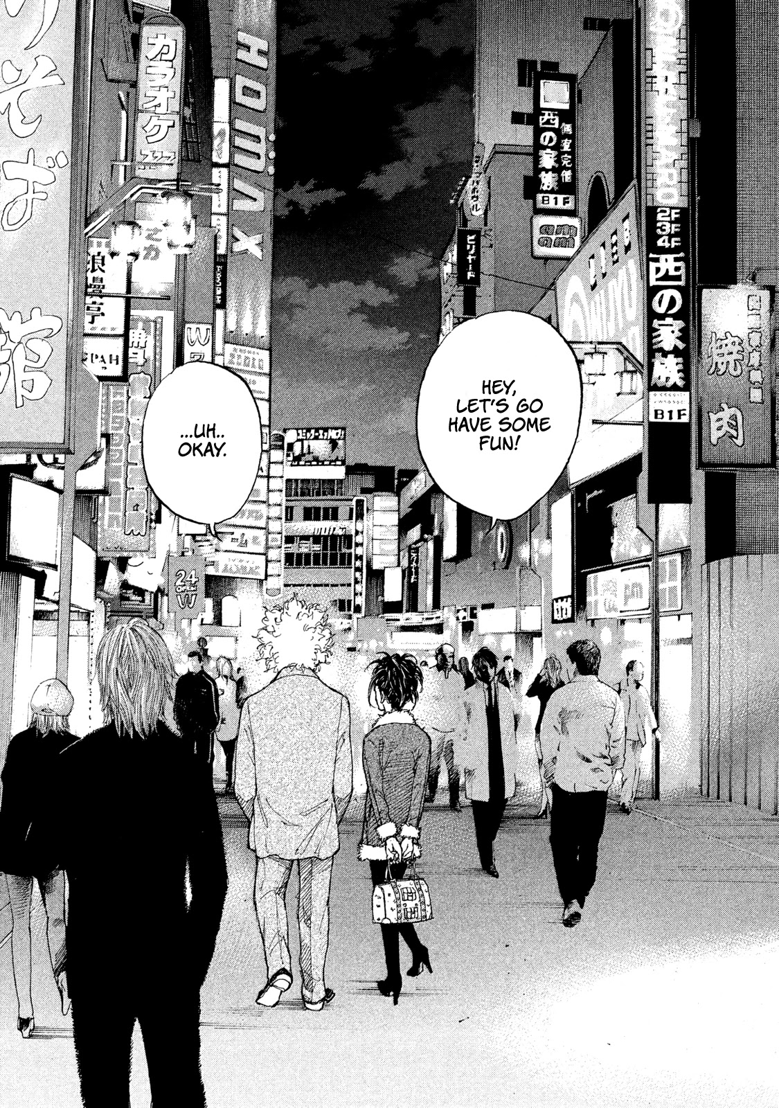 Shinjuku Swan Chapter 202 page 10 - Chapter 202