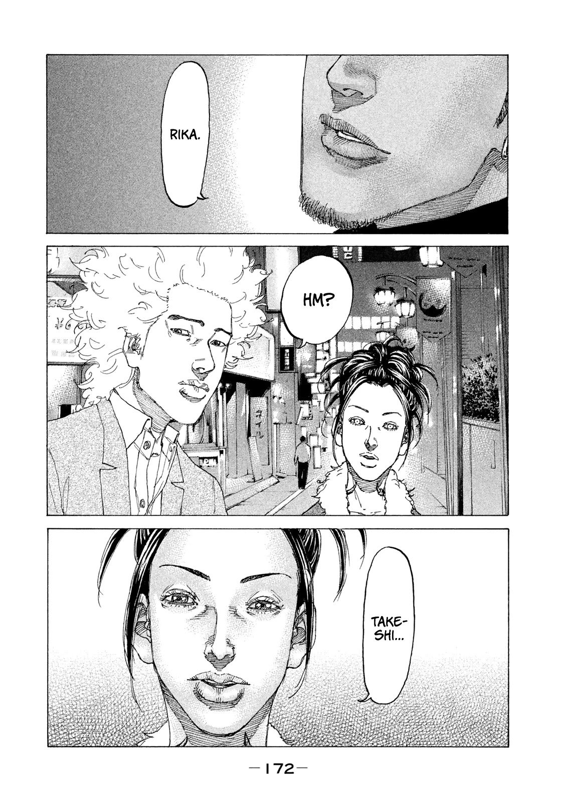Shinjuku Swan Chapter 202 page 11 - Chapter 202