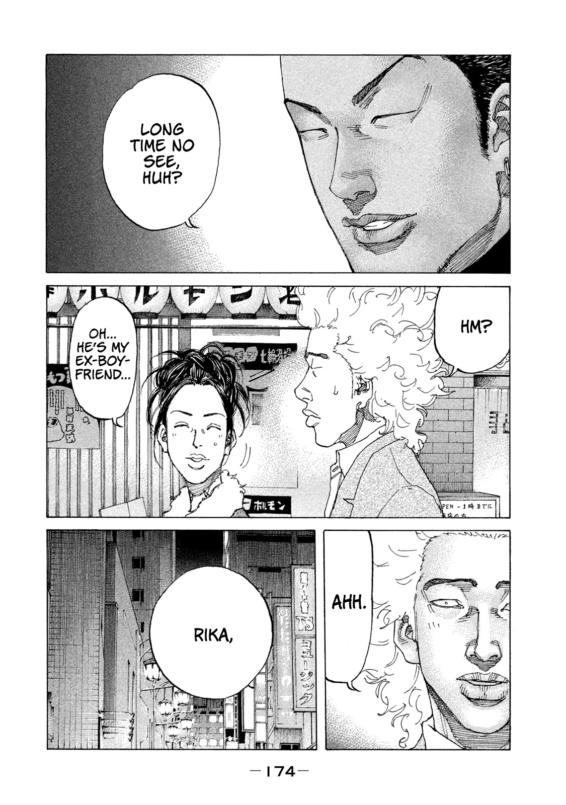 Shinjuku Swan Chapter 202 page 13 - Chapter 202