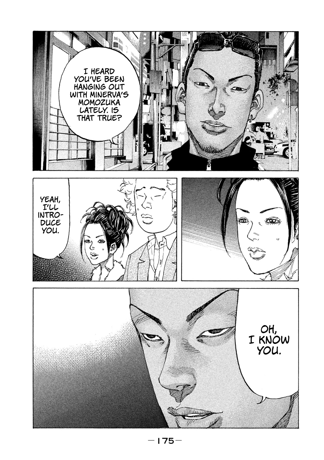 Shinjuku Swan Chapter 202 page 14 - Chapter 202