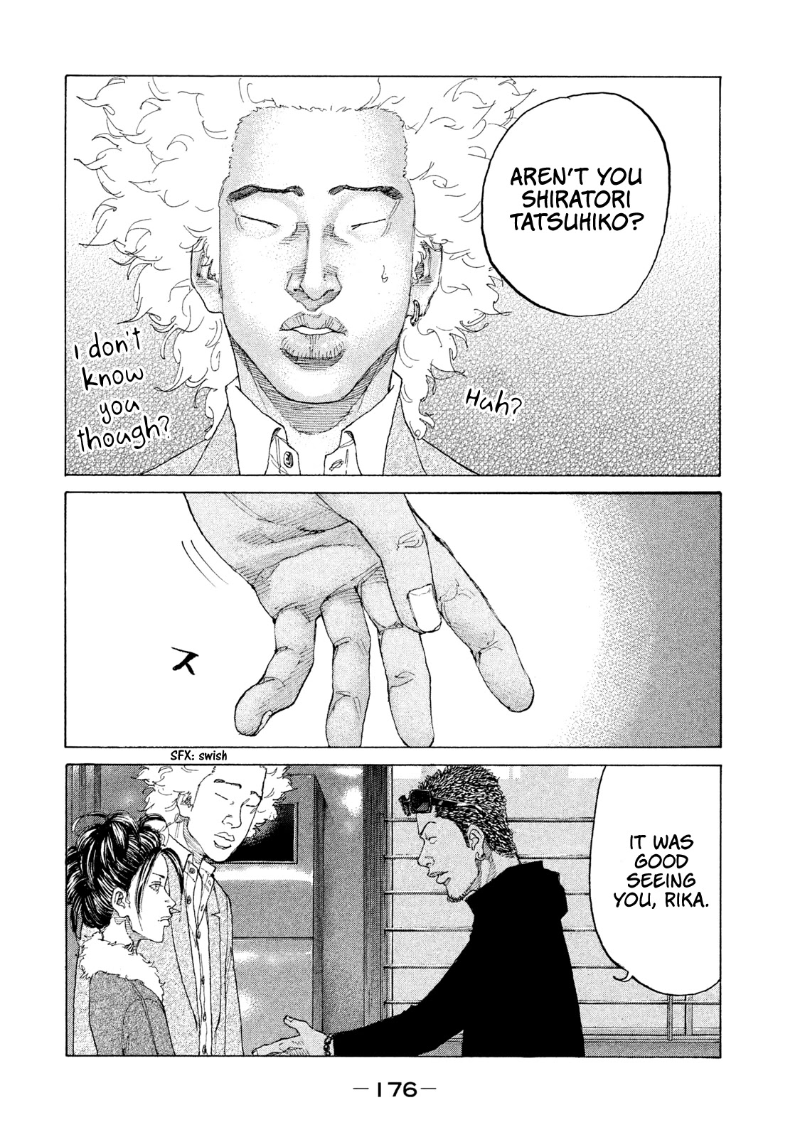 Shinjuku Swan Chapter 202 page 15 - Chapter 202