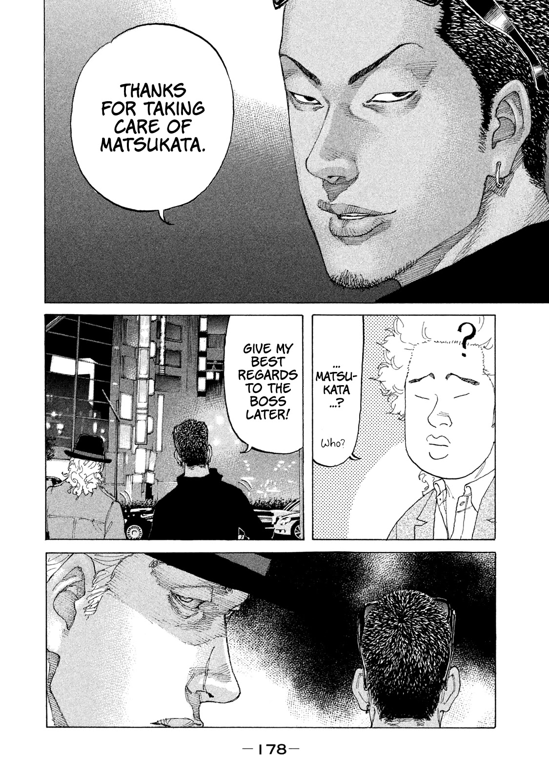 Shinjuku Swan Chapter 202 page 17 - Chapter 202