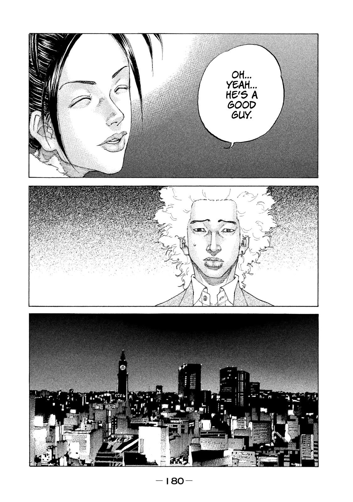 Shinjuku Swan Chapter 202 page 19 - Chapter 202