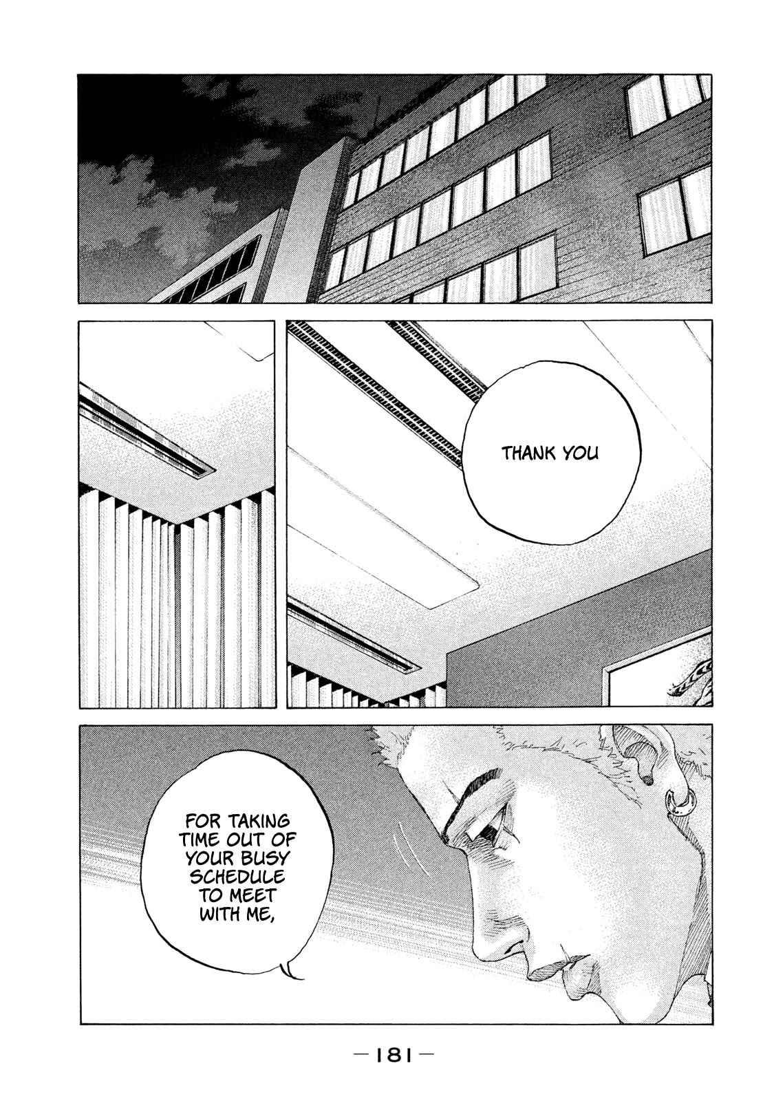 Shinjuku Swan Chapter 202 page 20 - Chapter 202