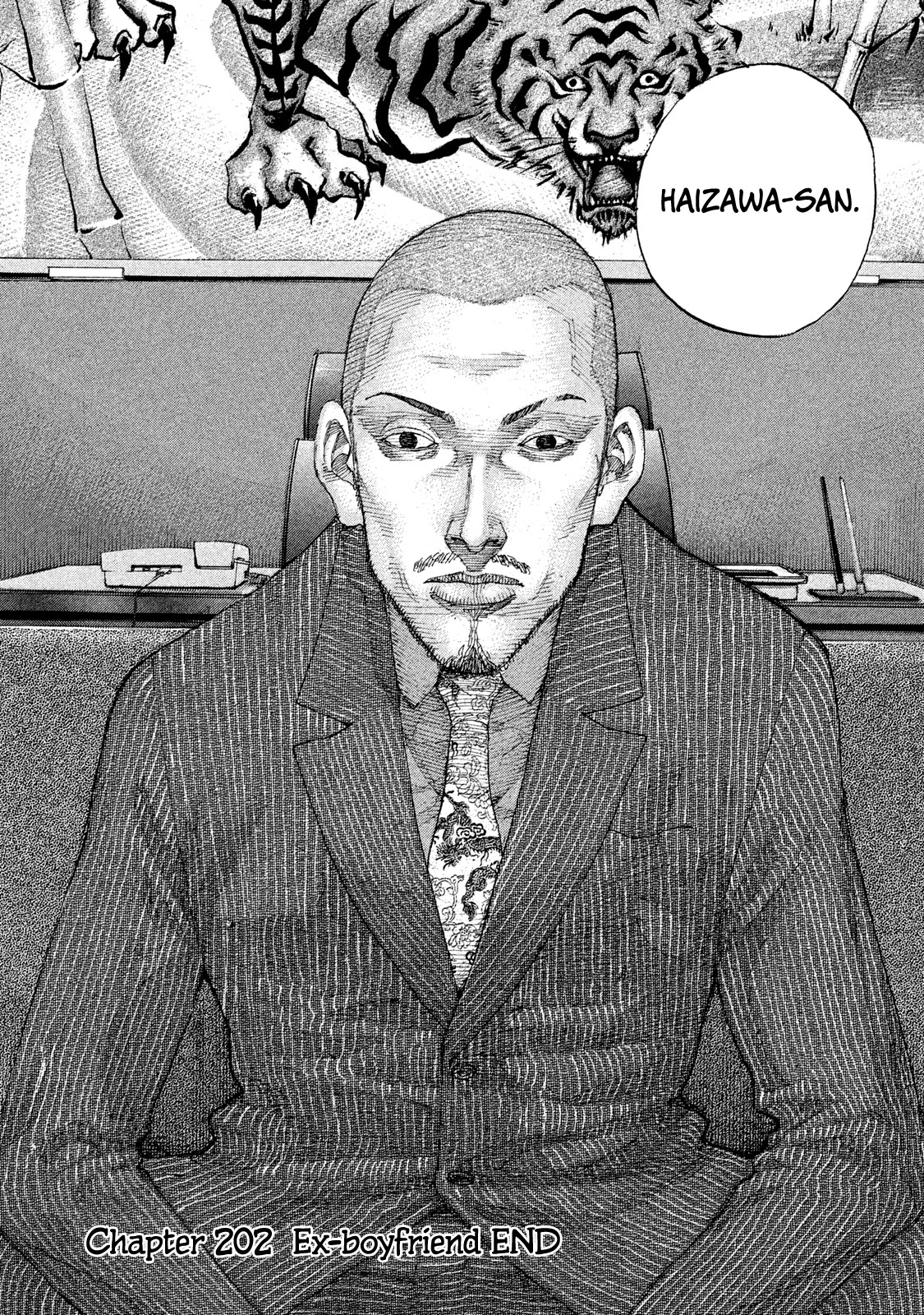 Shinjuku Swan Chapter 202 page 21 - Chapter 202