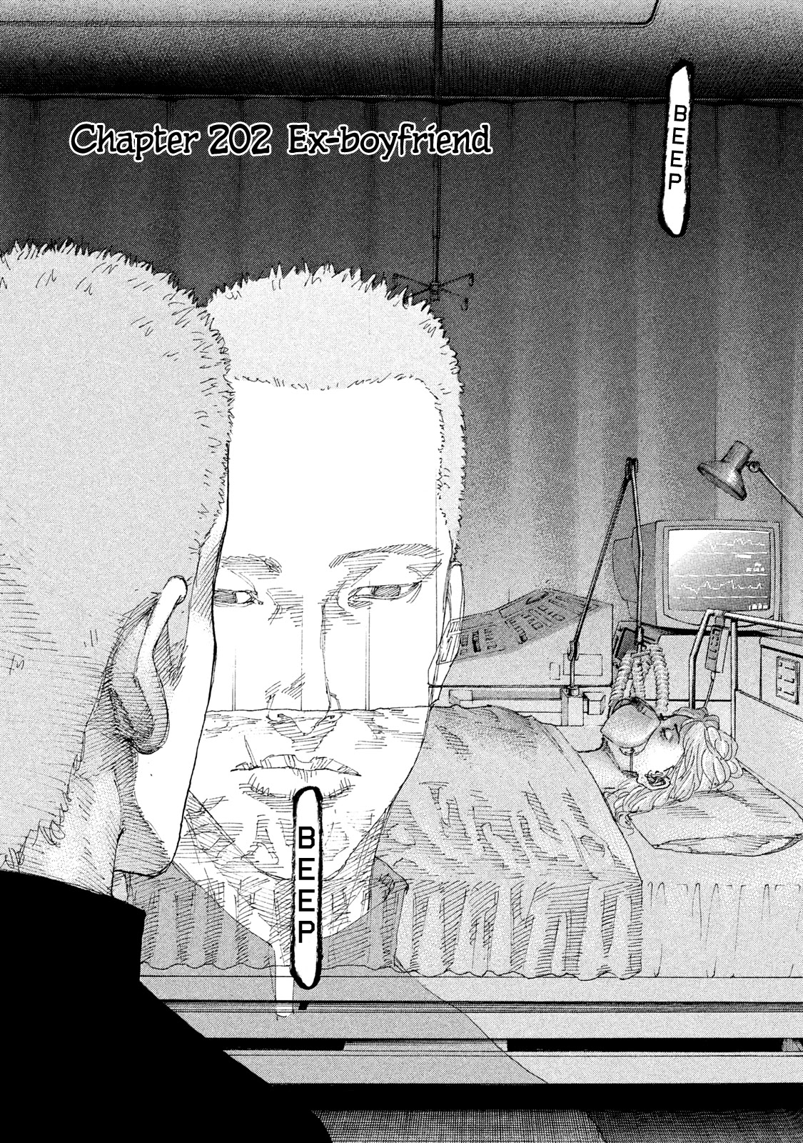 Shinjuku Swan Chapter 202 page 3 - Chapter 202