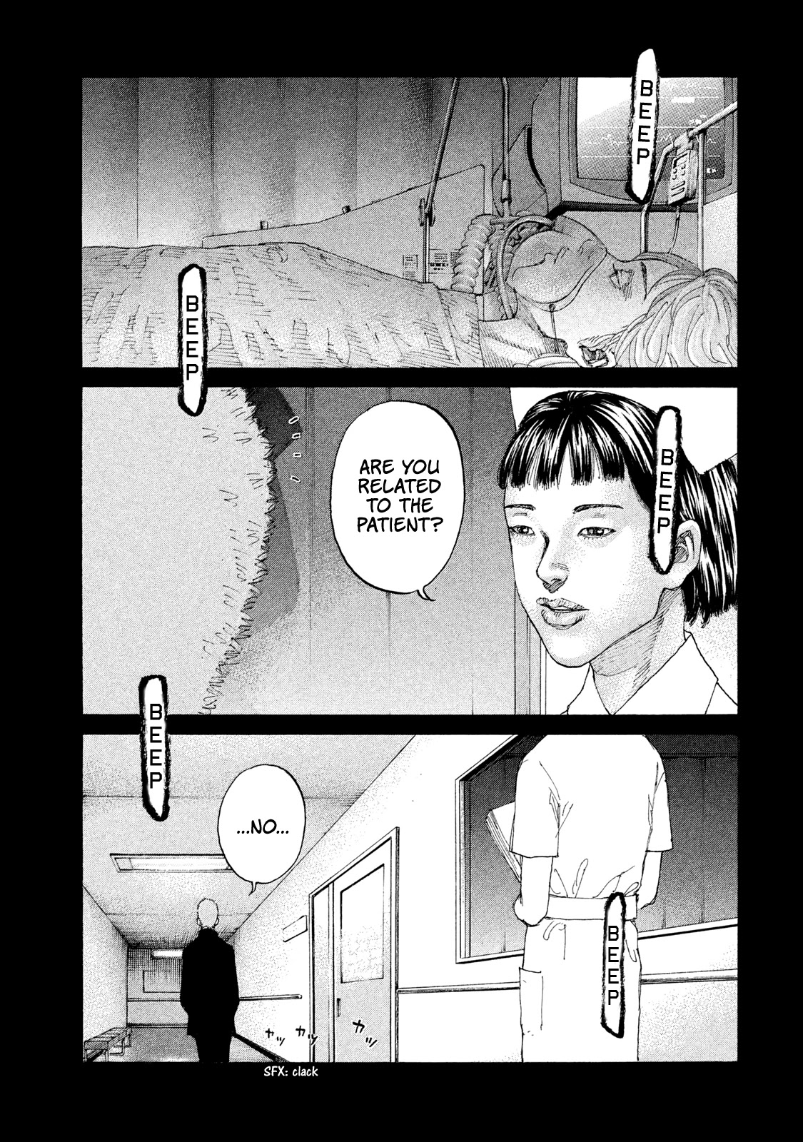Shinjuku Swan Chapter 202 page 4 - Chapter 202