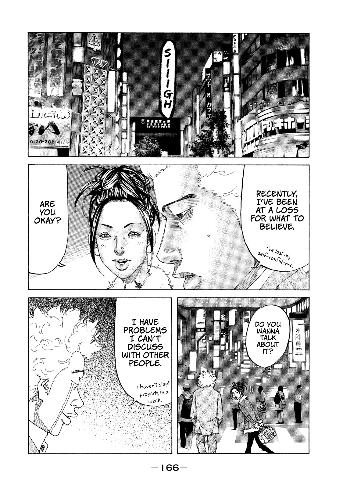 Shinjuku Swan Chapter 202 page 5 - Chapter 202