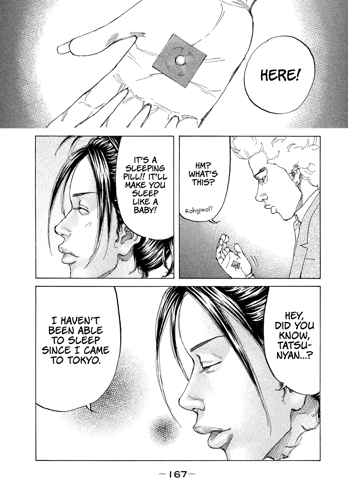 Shinjuku Swan Chapter 202 page 6 - Chapter 202