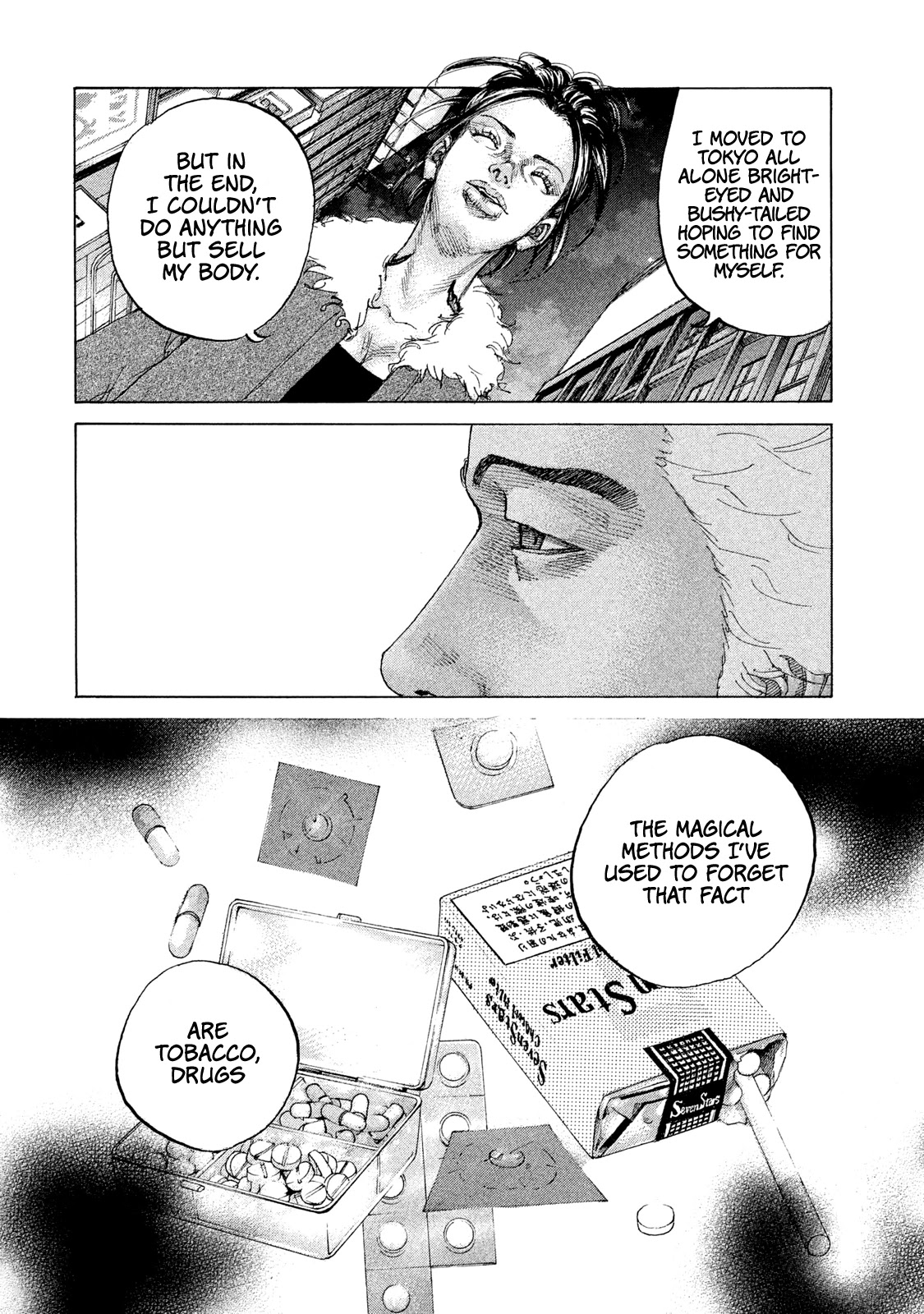 Shinjuku Swan Chapter 202 page 7 - Chapter 202