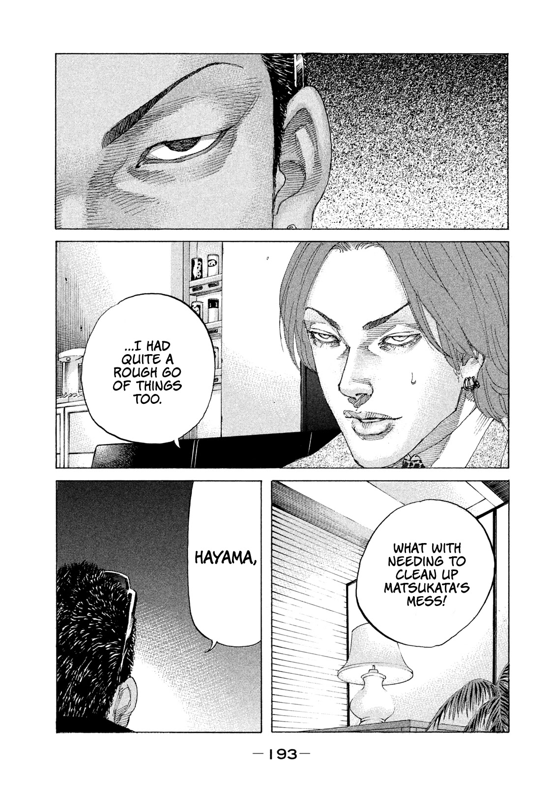 Shinjuku Swan Chapter 203 page 12 - Chapter 203: The Spark
