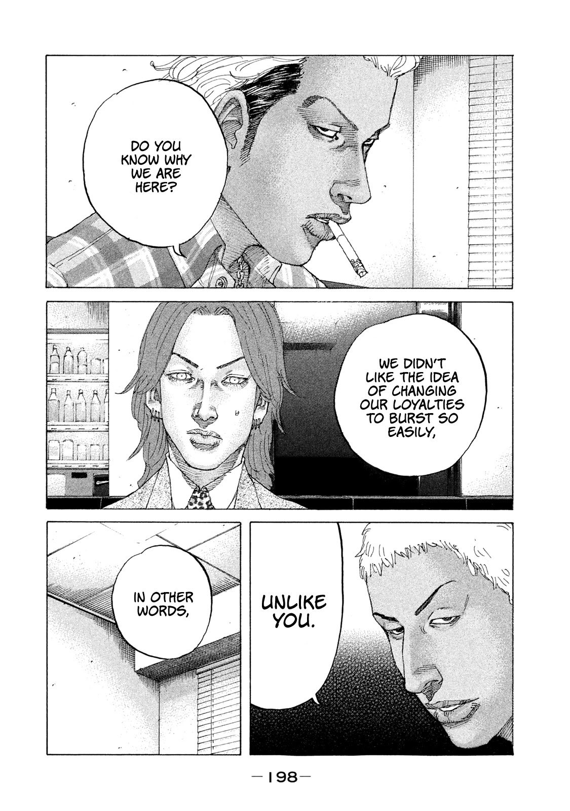 Shinjuku Swan Chapter 203 page 17 - Chapter 203: The Spark