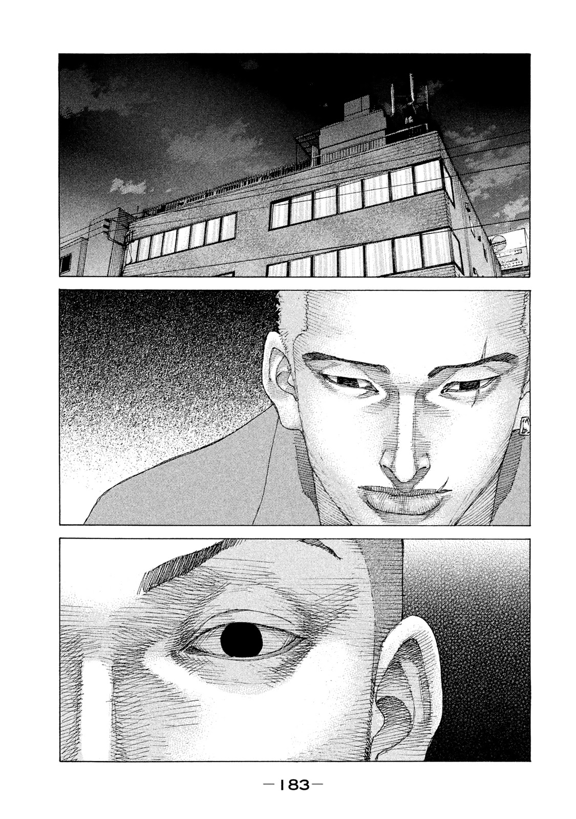 Shinjuku Swan Chapter 203 page 2 - Chapter 203: The Spark