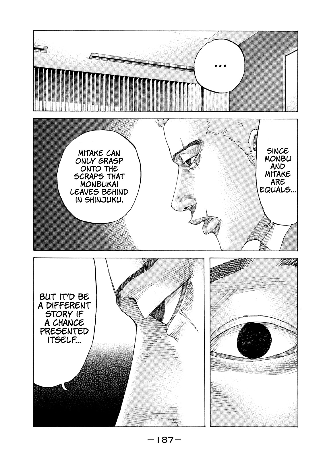 Shinjuku Swan Chapter 203 page 6 - Chapter 203: The Spark