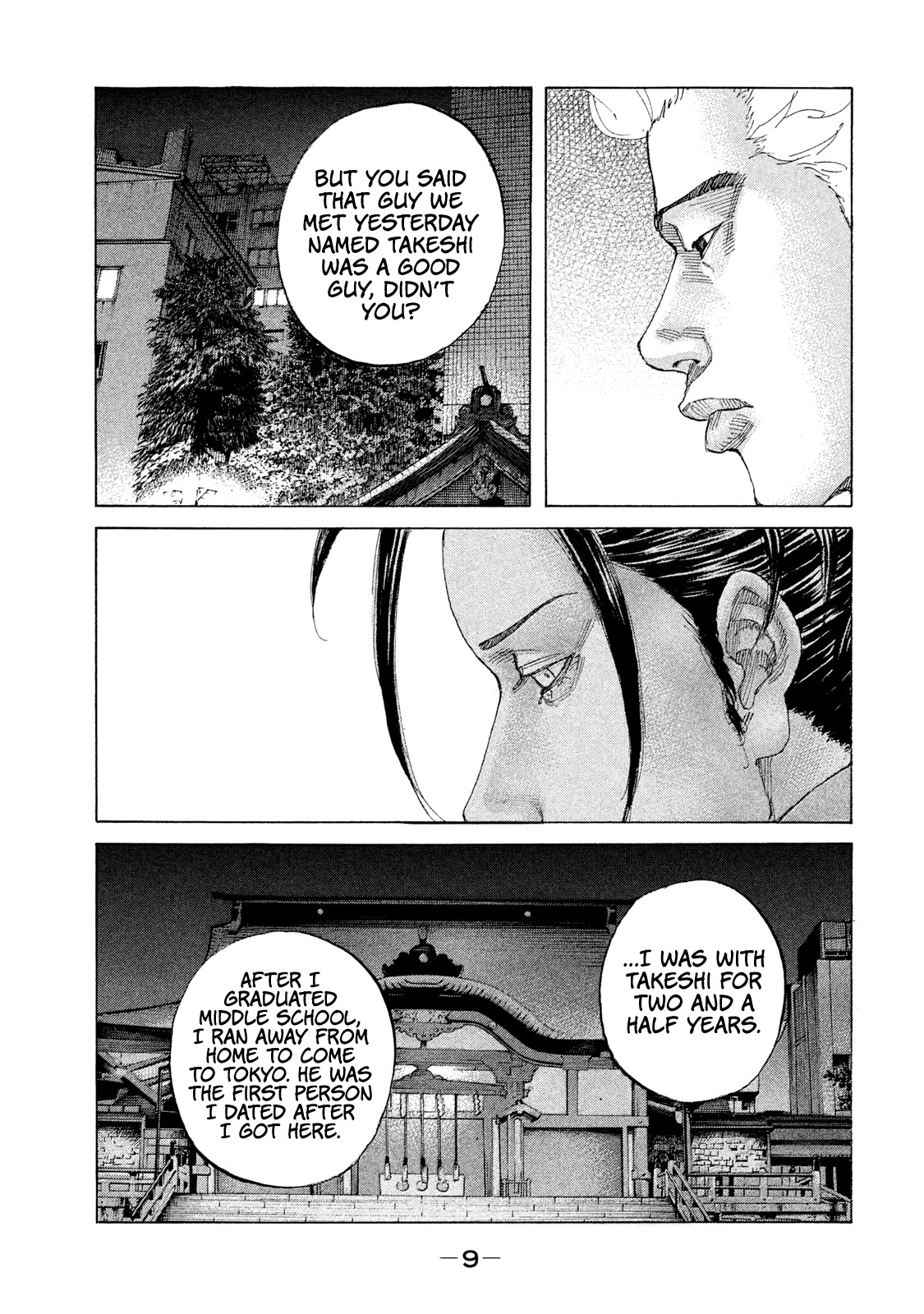 Shinjuku Swan Chapter 204 page 10 - Chapter 204: Dreamland