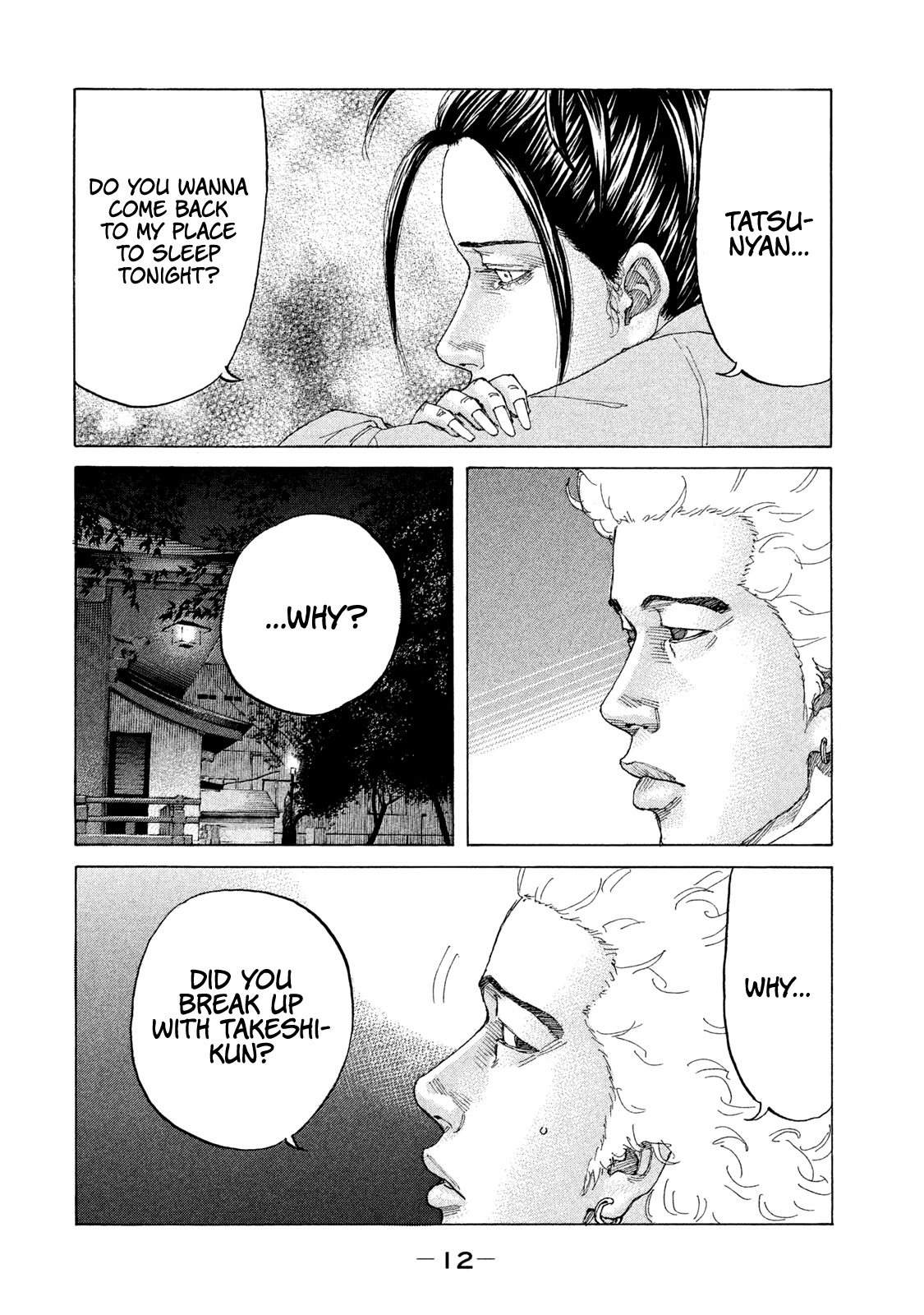 Shinjuku Swan Chapter 204 page 13 - Chapter 204: Dreamland