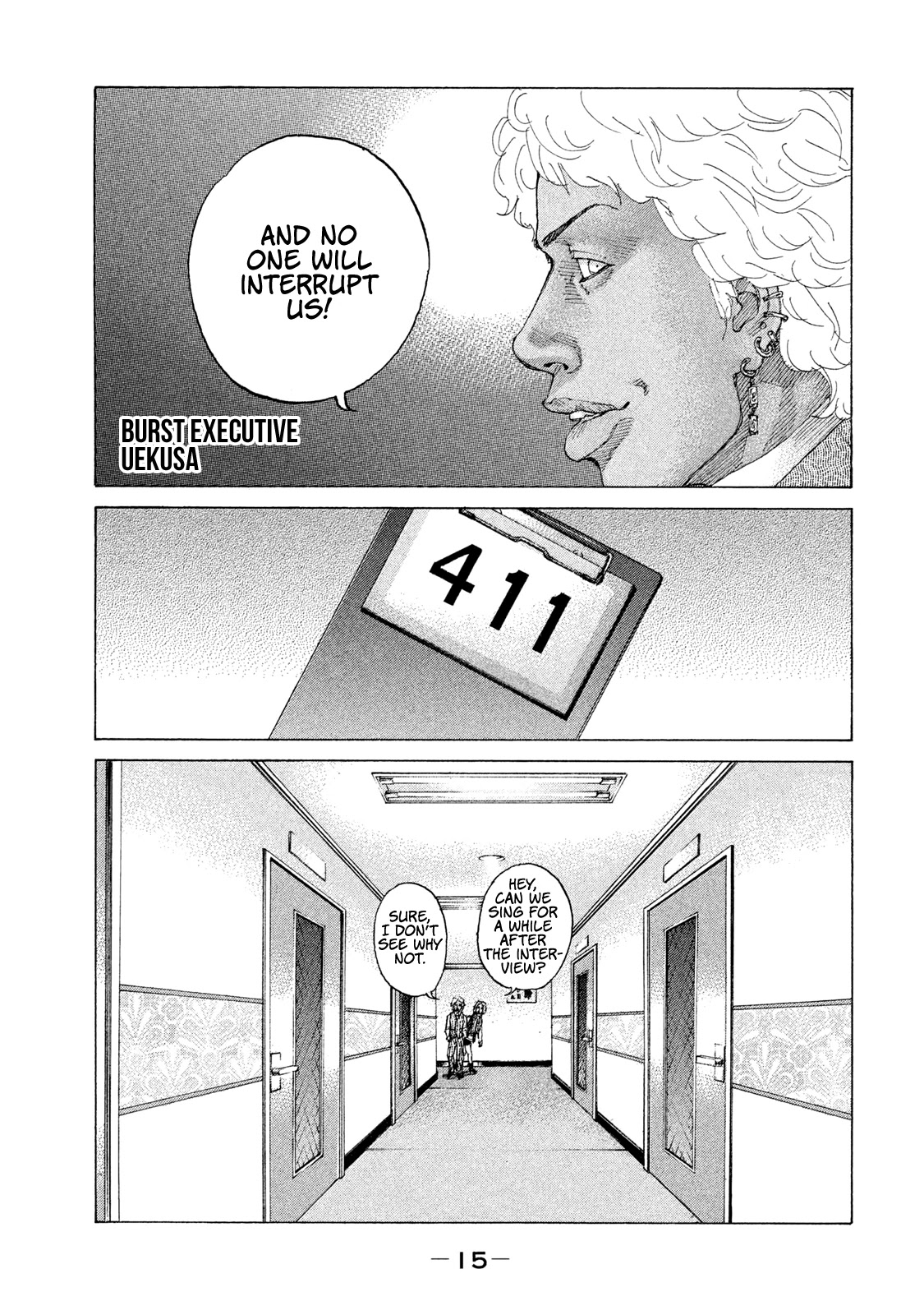 Shinjuku Swan Chapter 204 page 16 - Chapter 204: Dreamland