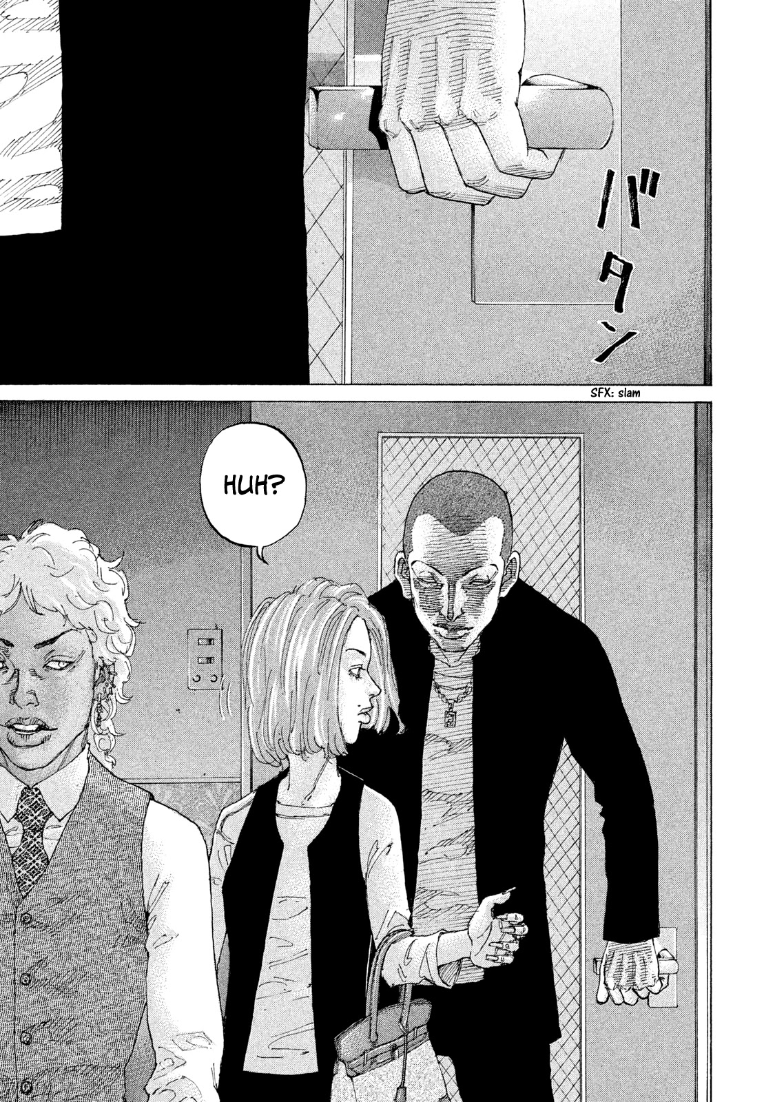 Shinjuku Swan Chapter 204 page 18 - Chapter 204: Dreamland