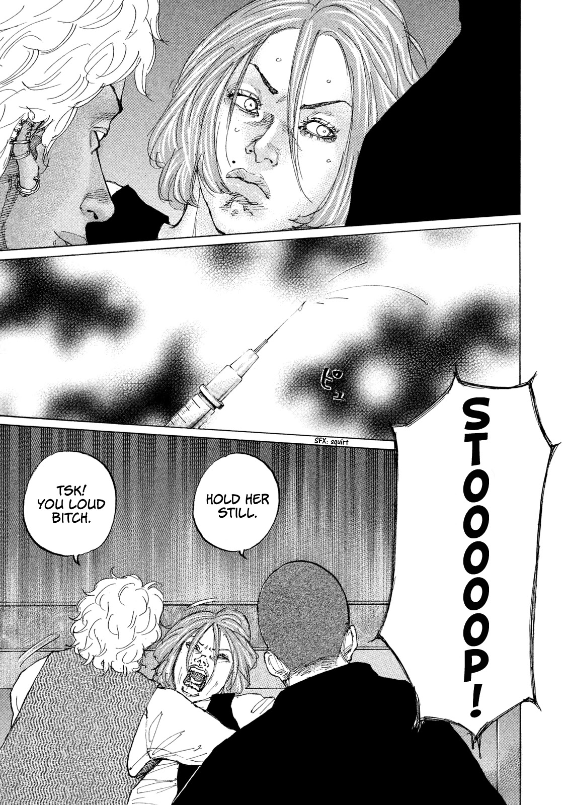 Shinjuku Swan Chapter 204 page 20 - Chapter 204: Dreamland