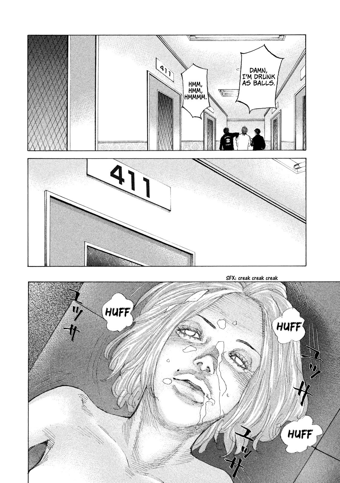 Shinjuku Swan Chapter 204 page 21 - Chapter 204: Dreamland