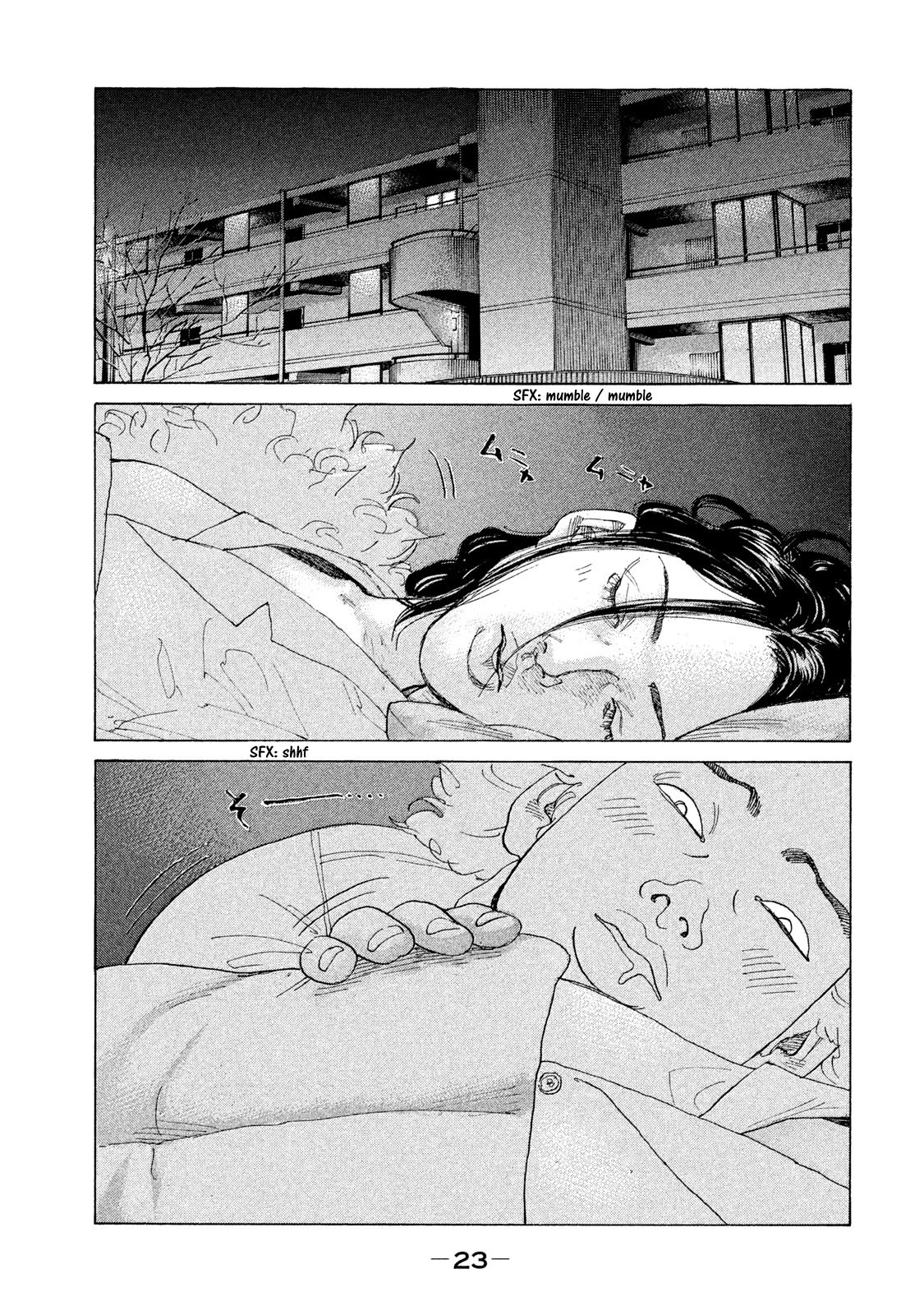 Shinjuku Swan Chapter 204 page 24 - Chapter 204: Dreamland