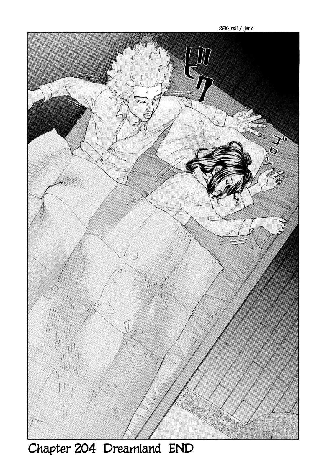 Shinjuku Swan Chapter 204 page 25 - Chapter 204: Dreamland