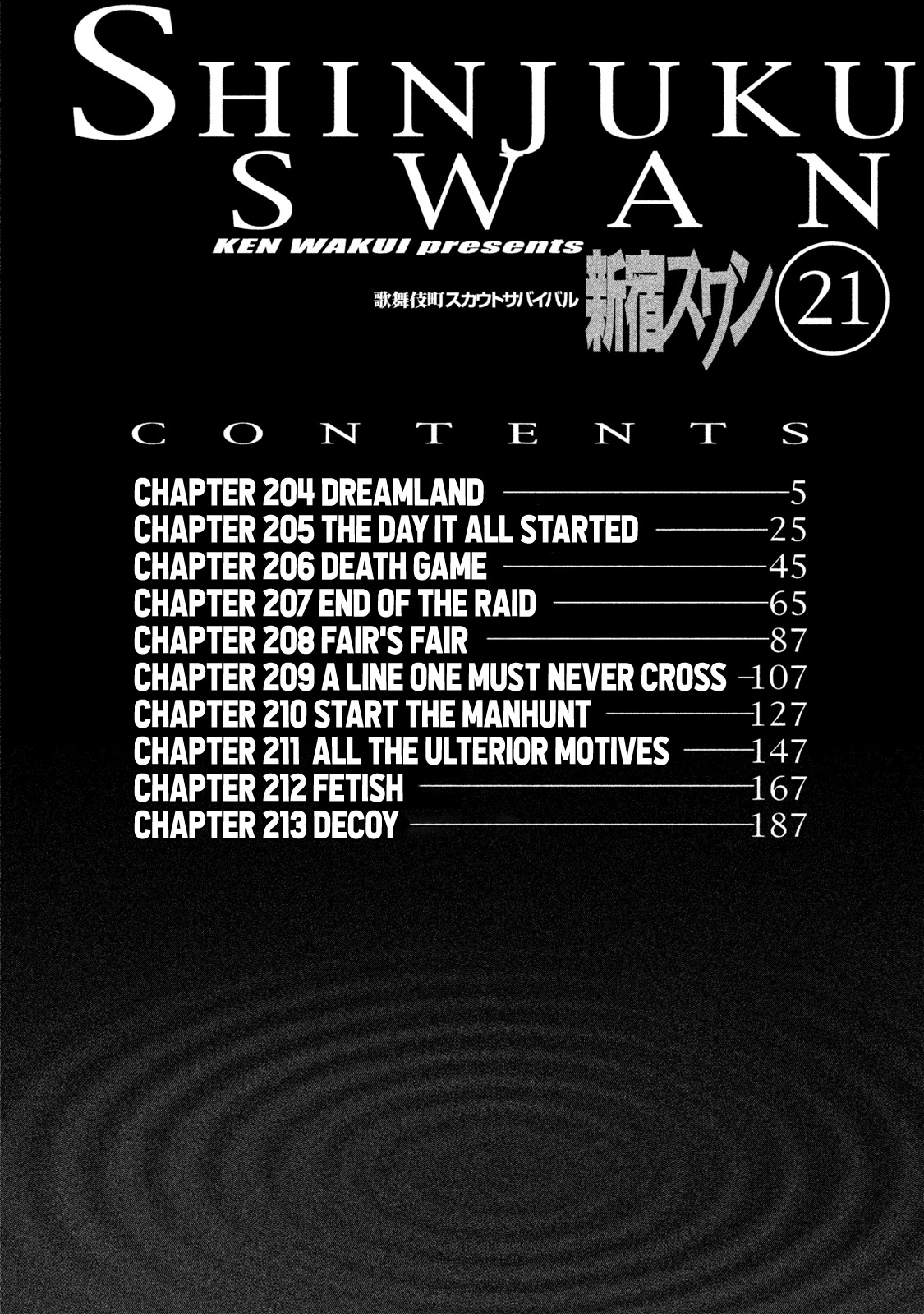 Shinjuku Swan Chapter 204 page 6 - Chapter 204: Dreamland
