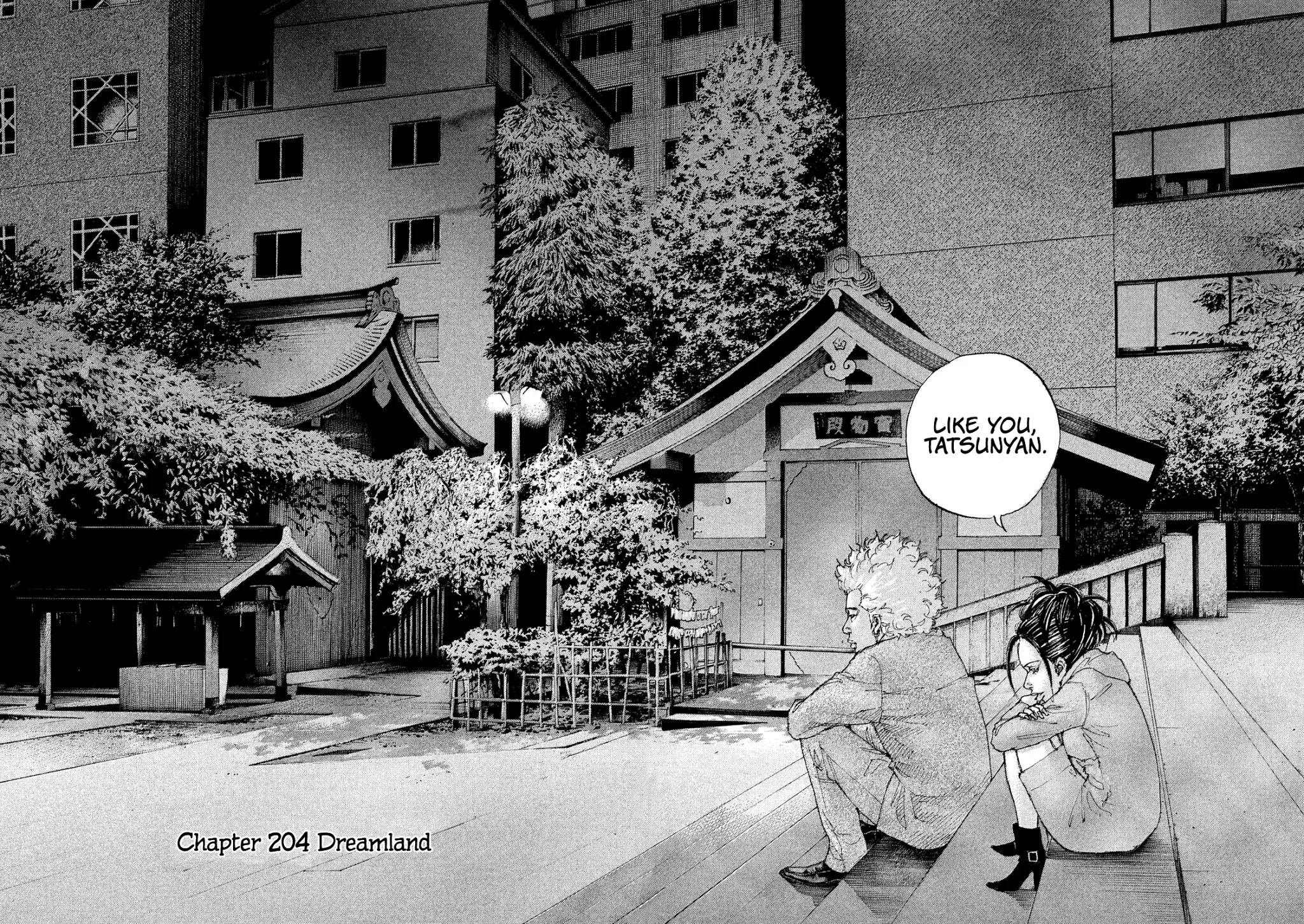 Shinjuku Swan Chapter 204 page 8 - Chapter 204: Dreamland