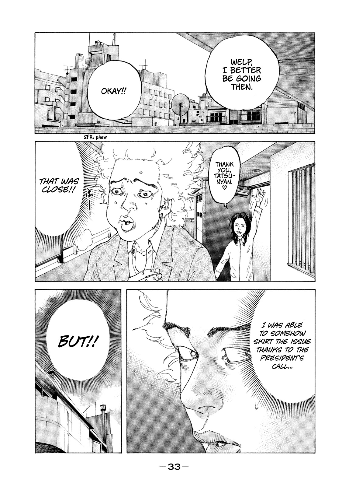 Shinjuku Swan Chapter 205 page 10 - Chapter 205: The Day It All Started