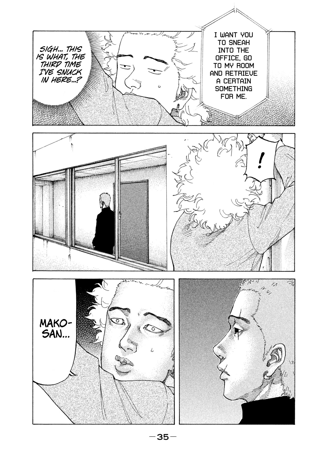 Shinjuku Swan Chapter 205 page 12 - Chapter 205: The Day It All Started