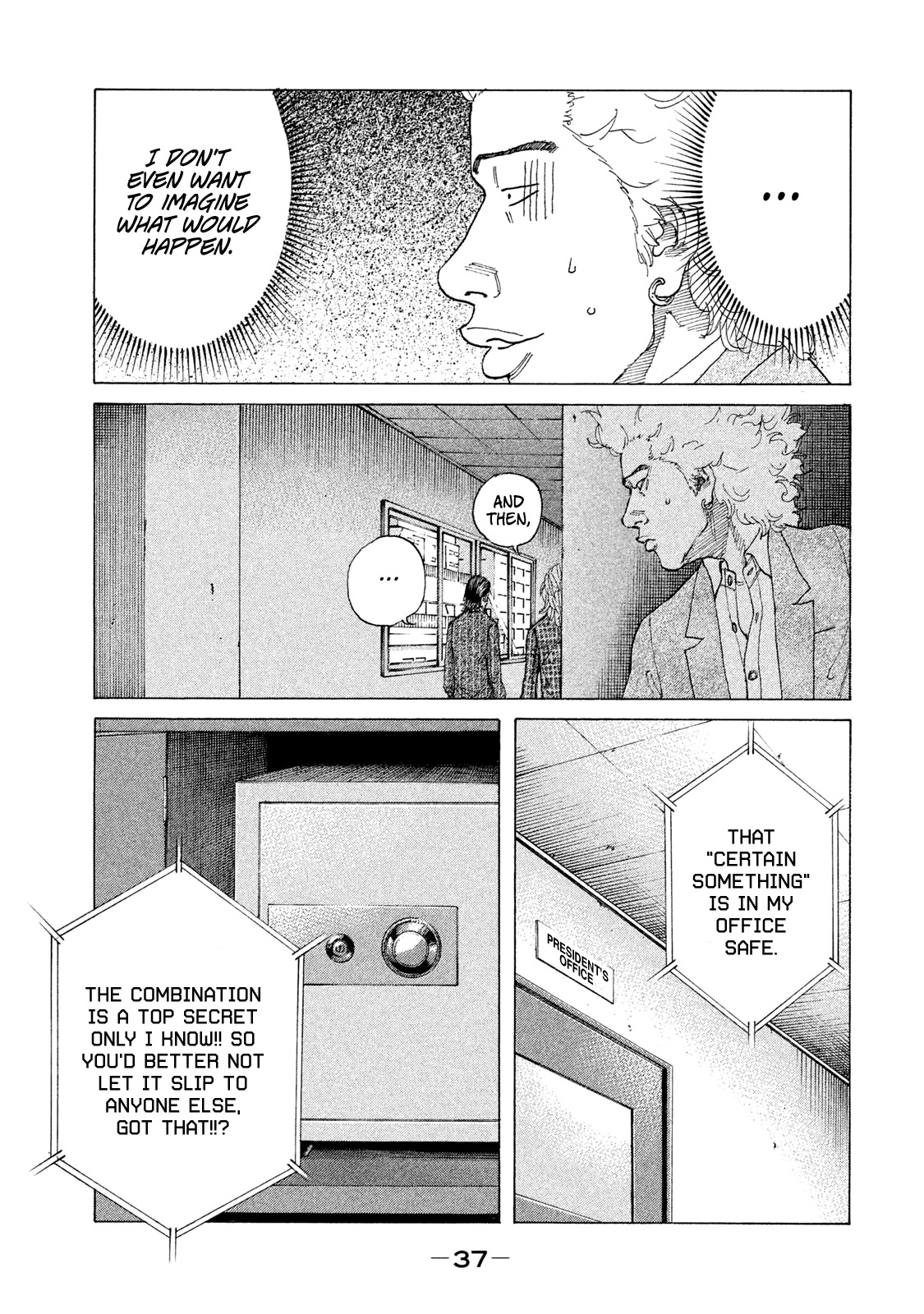 Shinjuku Swan Chapter 205 page 14 - Chapter 205: The Day It All Started