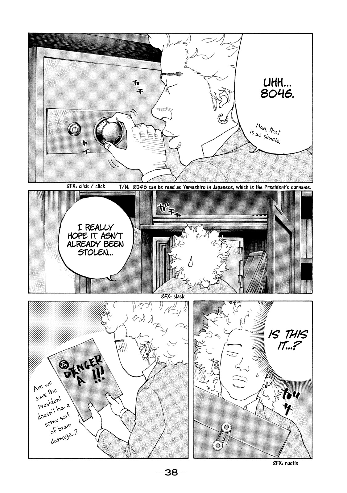 Shinjuku Swan Chapter 205 page 15 - Chapter 205: The Day It All Started