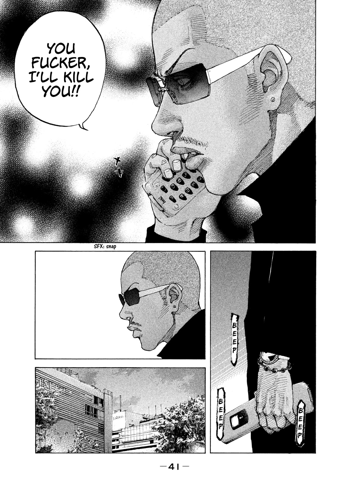 Shinjuku Swan Chapter 205 page 18 - Chapter 205: The Day It All Started