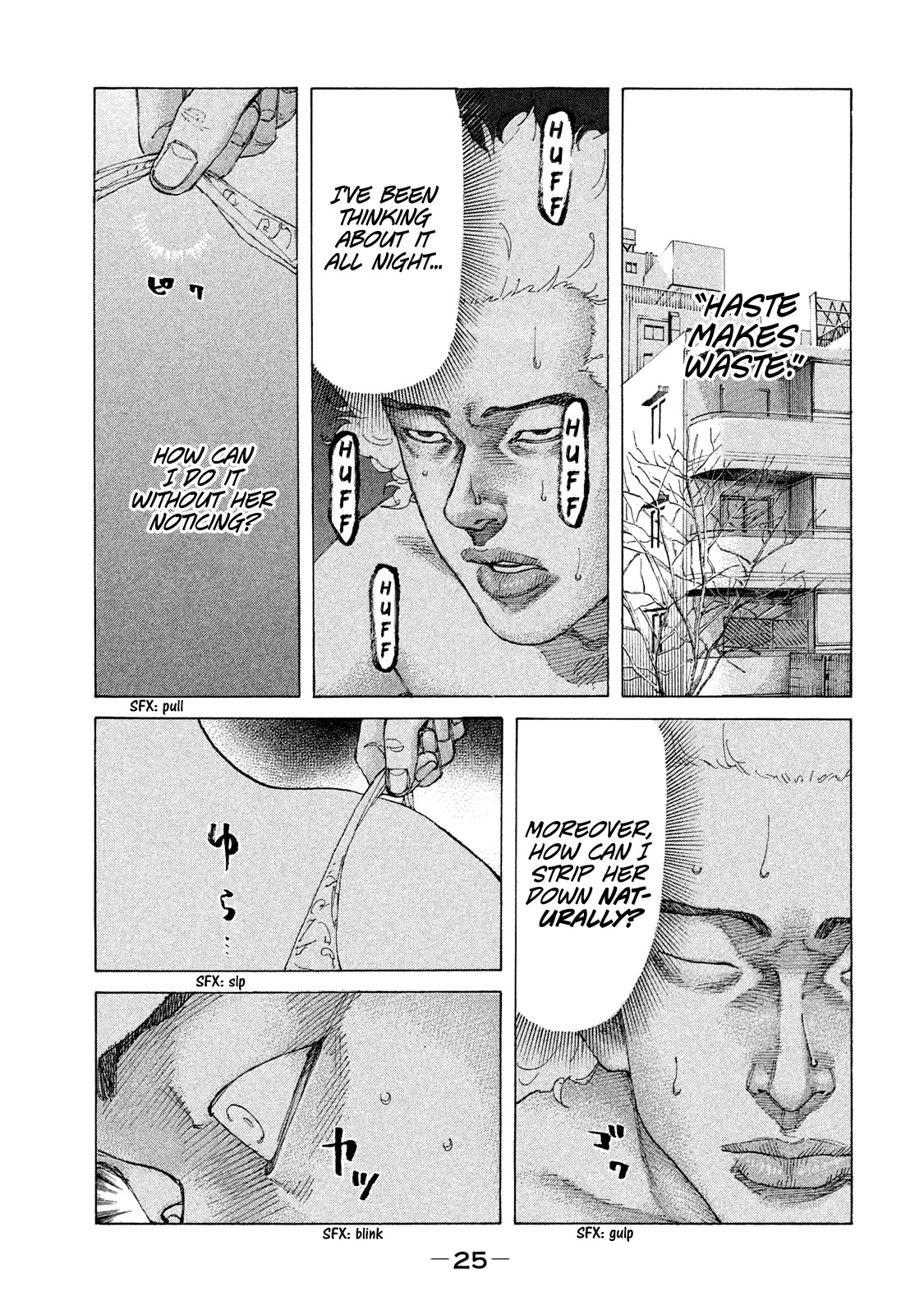 Shinjuku Swan Chapter 205 page 2 - Chapter 205: The Day It All Started