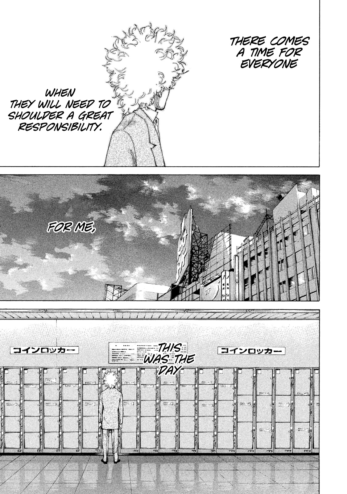 Shinjuku Swan Chapter 205 page 20 - Chapter 205: The Day It All Started