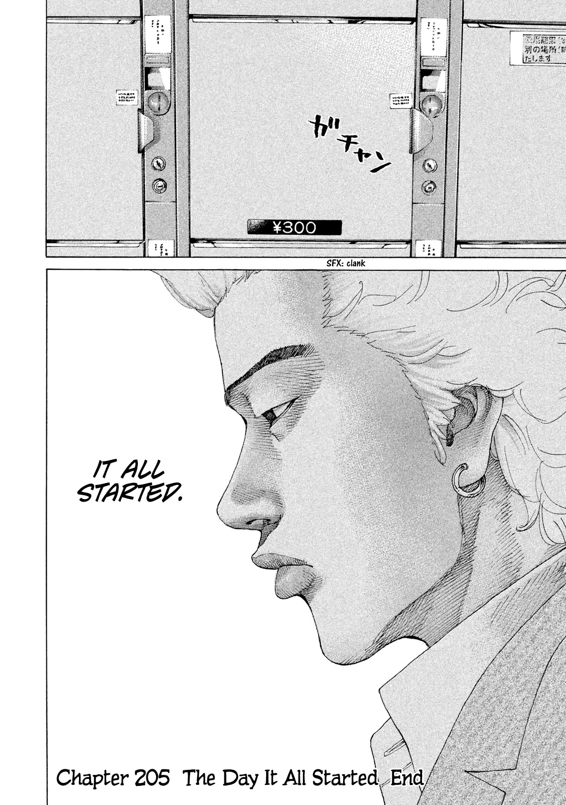 Shinjuku Swan Chapter 205 page 21 - Chapter 205: The Day It All Started