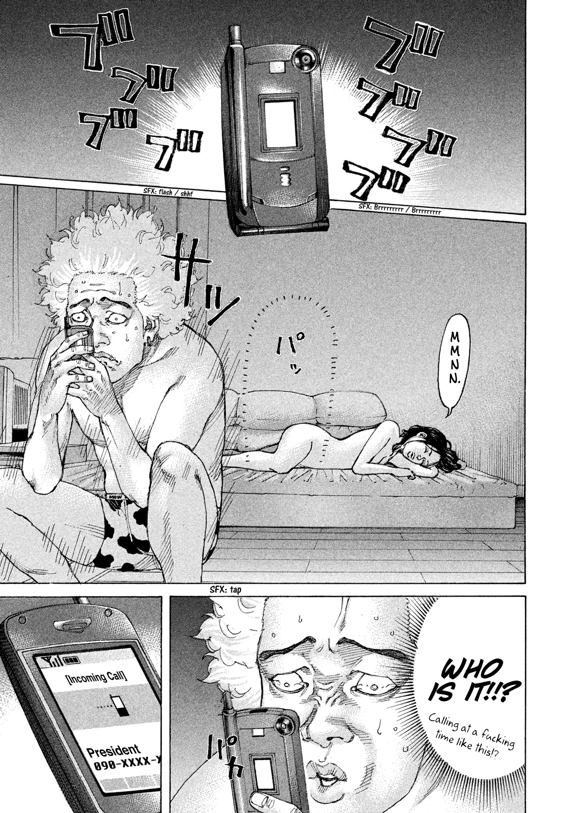 Shinjuku Swan Chapter 205 page 6 - Chapter 205: The Day It All Started