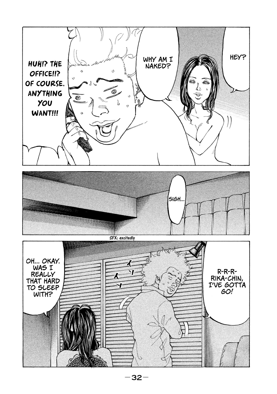 Shinjuku Swan Chapter 205 page 9 - Chapter 205: The Day It All Started